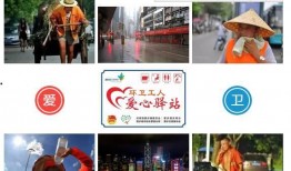 寮步爆料电话大全新闻,揭秘新闻背后的线索与真相