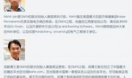 永芳最新事件爆料,揭秘背后惊人真相