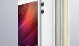 红米最新机型爆料视频,性能与设计双升级，颠覆市场期待