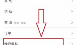 今日头条爆料在哪能看到,揭秘生成概述文章副标题的独家方法