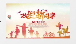 学生要爆料的视频素材下载,学生爆料视频背后的真相