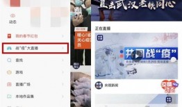 快手新闻如何爆料别人账号,揭秘他人账号违规操作内幕