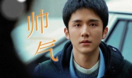 李易峰狱友爆料视频,揭秘明星狱中生活细节