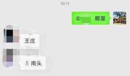 井陉车祸最新爆料,事故原因揭秘，伤亡情况公布