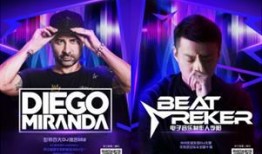 电竞明星爆料事件视频播放,揭秘幕后真相与行业乱象