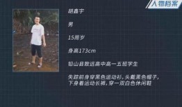 永杰最新更新爆料新闻,揭秘行业新动态，独家解读最新科技进展