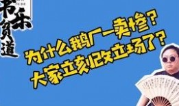 qq吃瓜群免费进不了,为何QQ吃瓜群免费却难以加入之谜