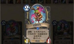 探险模式最新活动爆料