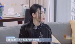 影帝小胖爆料事件视频完整版,完整版视频内容深度解析