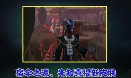 演绎之星爆料最新版,揭秘演艺圈幕后风云