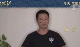 小沈阳爆料娱乐圈导演,小沈阳揭露娱乐圈导演幕后真相