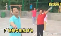 56岁的大妈爆料新闻,那些鲜为人知的爆料新闻内幕