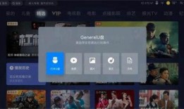 爆料黄瓜特效视频下载安装,轻松实现视觉盛宴