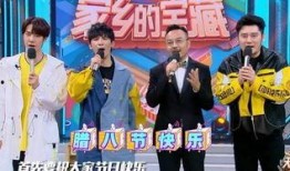 爆料食品节目视频,揭露行业黑幕，揭秘食品安全真相