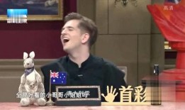 杨迪抖音爆料事件真相视频,揭秘真相背后的曲折历程