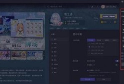 超凡伙伴爆料视频下载安装,下载安装全攻略