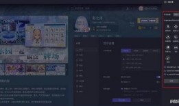 超凡伙伴爆料视频下载安装,下载安装全攻略