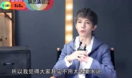 郭敬明被爆料视频