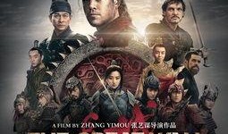 长城电影在线观看影片,穿越历史的长城传奇