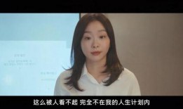 吃瓜系统娱乐圈女主,娱乐圈女主的逆袭之路