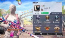 吃鸡返场最新爆料,最新爆料带你领略经典重现！