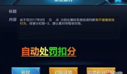 超凡伙伴爆料视频下载安装,下载安装全攻略