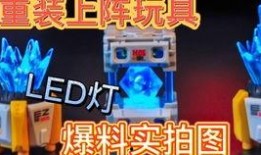 重装上阵最新更新爆料,全新内容与玩法，热血升级再启航！