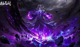 永劫最新皮肤爆料