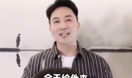 小乐爆料刘磊视频