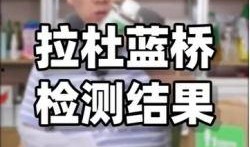 爆料优秀网红视频,爆款背后的故事