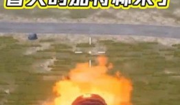 和平爆料最新,揭秘最新热点事件背后的真相