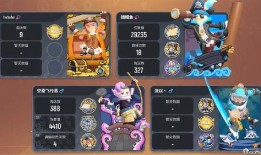 香肠派对最近新爆料视频,揭秘游戏最新动态与精彩瞬间