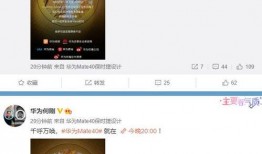 爆料小利视频大全最新版,精彩内容抢先看