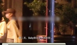 狗仔爆料日常视频大全最新,揭秘明星日常视频大揭秘