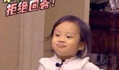 馨馨娱乐爆料最新消息,最新热点事件幕后真相大揭秘！