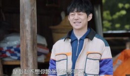 张艺兴吃瓜娱乐完整版视频,吃瓜娱乐幕后故事大公开