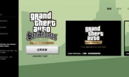 r星三部曲重制最新爆料,经典回归，全新视觉体验