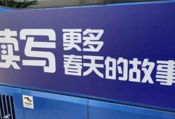 今日关注东莞爆料视频最新,揭秘视频背后的惊人真相