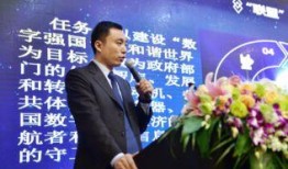 浙江省新闻爆料平台,热点事件追踪，民意直通车