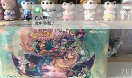 香料公主爆料视频,独家爆料视频背后的惊人真相