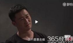 吴京八卦爆料事件视频完整版,揭秘娱乐圈不为人知的幕后真相