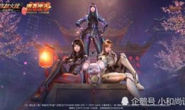 王者之翼最新爆料,神秘力量觉醒，传奇英雄即将归来