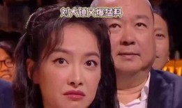 女明星网红吃瓜事件真相,真相背后的惊人内幕