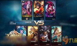 王者荣耀最新更新爆料,新英雄登场，技能革新，战局再起！