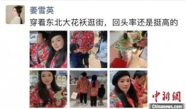 潮妈最新爆料,明星育儿经大曝光！