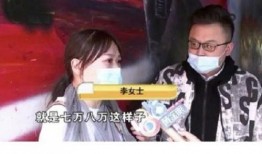 某火锅店爆料视频大全集,揭秘行业幕后真相