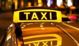 上海新闻热线爆料电话6,拨打6，直通城市脉搏