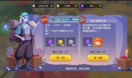 五灵王火影爆料视频大全,揭秘忍者世界神秘面纱