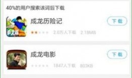 雅教档案手机在线观看,手机在线观看，揭秘古代教育秘辛