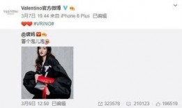 vlong最新爆料,揭秘行业背后惊人内幕